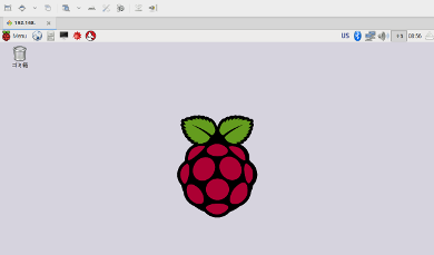 Raspberry pi remote desktop open